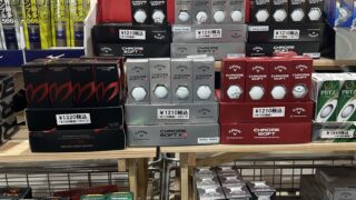 プロショップの商品紹介